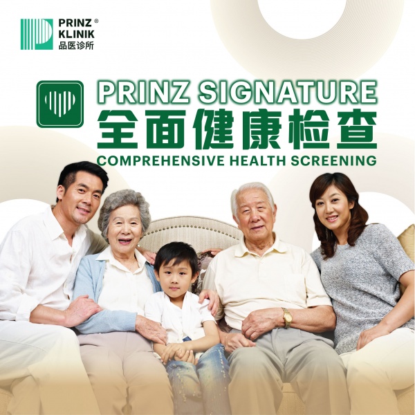 ecommerce_cover_v210_7_2025-03